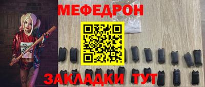 кокс Изобильный