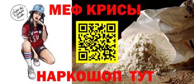 дистиллят марихуана Ипатово