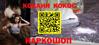мескалин Ирбит