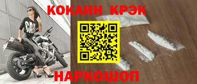 мескалин Ирбит