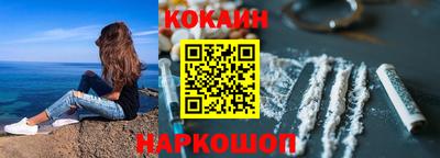 дистиллят марихуана Ипатово