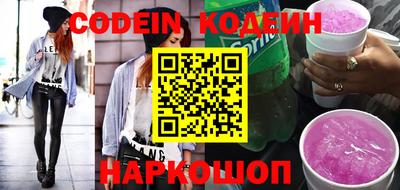 дистиллят марихуана Ипатово