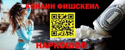 дистиллят марихуана Ипатово