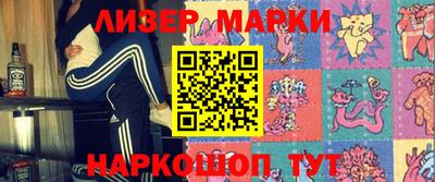 мескалин Ирбит