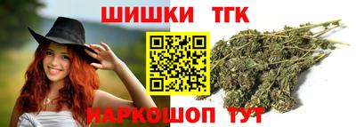 кокс Изобильный