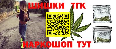 кокс Изобильный