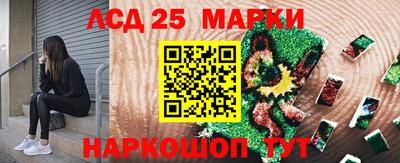 дистиллят марихуана Ипатово