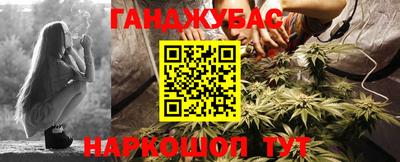 мескалин Ирбит