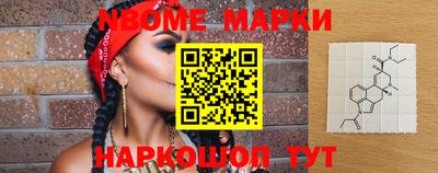 дистиллят марихуана Ипатово