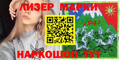 кокс Изобильный
