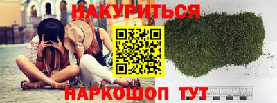 кокс Изобильный