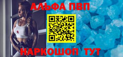 мескалин Ирбит