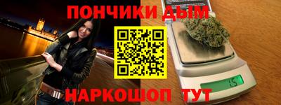 мескалин Ирбит