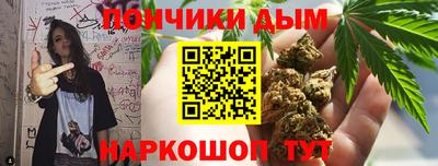 мескалин Ирбит