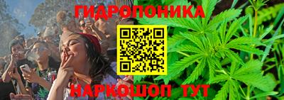 кокс Изобильный