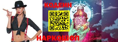 дистиллят марихуана Ипатово