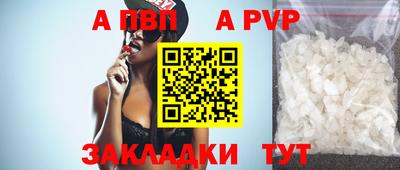 дистиллят марихуана Ипатово