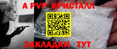 кокс Изобильный