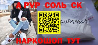 мескалин Ирбит