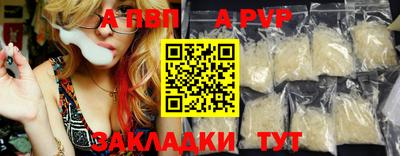 кокс Изобильный