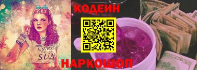 кокс Изобильный