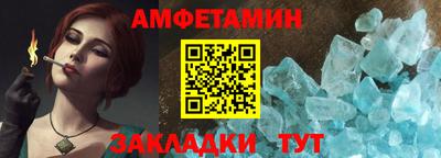 кокс Изобильный