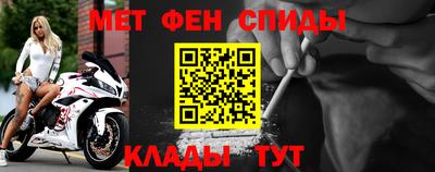 кокс Изобильный