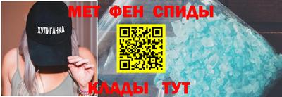 мескалин Ирбит