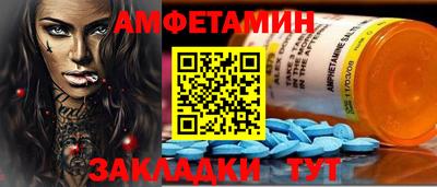 мескалин Ирбит
