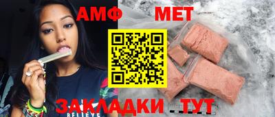 мескалин Ирбит