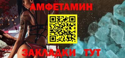 кокс Изобильный