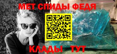 мескалин Ирбит