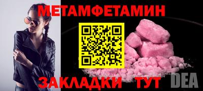 кокс Изобильный