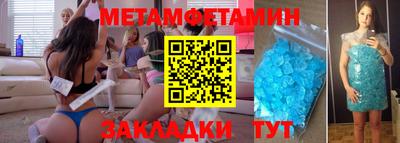 мескалин Ирбит