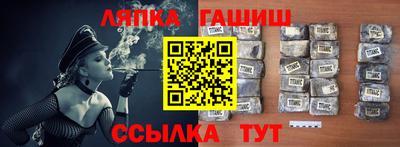 кокс Изобильный