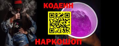 дистиллят марихуана Ипатово