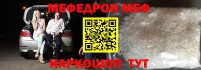 кокс Изобильный