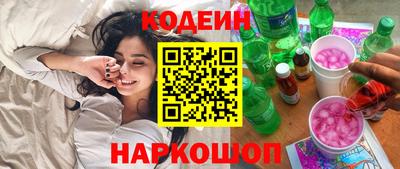 кокс Изобильный