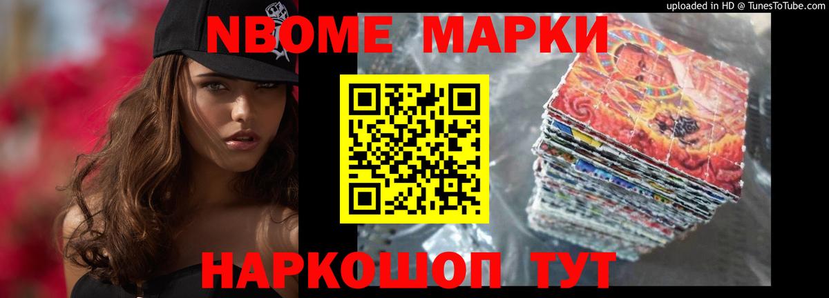LSD-25 экстази кислота  LSD-25 экстази кислота  Волгодонск  Вход с VPN 